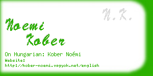 noemi kober business card
